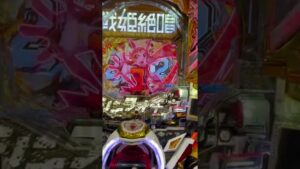 シンフォギア3   だとしても！！