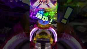 シンフォギア3初打ち㊗️‼️