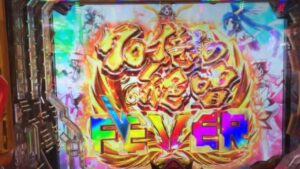 神回！！【パチンコ】戦姫絶唱シンフォギア3黄金絶唱  後編 私は何度でも繰り返す70億の絶唱FEVERという奇跡を！　#パチンコ  #アニメ  #シンフォギア