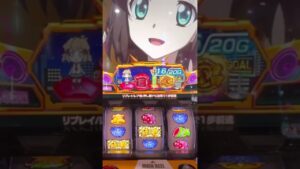 【パチスロ シンフォギア 勇気の歌】絶唱3マス一直線ゲーム#Shorts