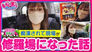 【いがまりチャンネル　第4話(3/3)】後半で調子を上げたマリア！逆転なるか⁉【パチスロ シンフォギア】《五十嵐マリア》[ジャンバリ.TV][パチンコ][パチスロ][スロット]