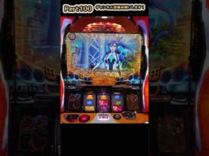 【シンフォギア 勇気の歌】残500から魂でOPを流して勝利する養分　＃shorts