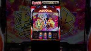 【シンフォギア 勇気の歌】GX目の音で飯食える　＃shorts
