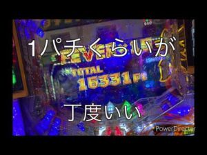 【Pフィーバー戦姫絶唱シンフォギア2】 1円パチンコが1番良い。