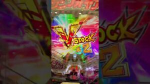 Pフィーバー戦姫絶唱シンフォギア2 1/77ver エクスドライブ #パチンコ #パチンコ女子 #シンフォギア2