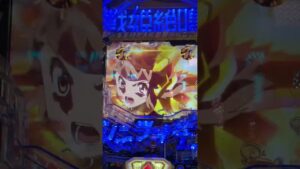 [PF戦姫絶唱シンフォギア3] いつもと訳が違う絶唱リーチ