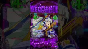 [PF戦姫絶唱シンフォギア3] 気になるてがみの中身は…