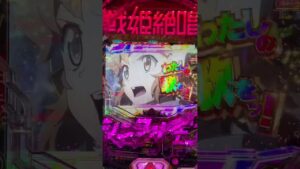 [PF戦姫絶唱シンフォギア3] 救済