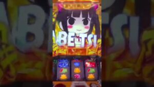 【パチスロ シンフォギア 勇気の歌】調のエクスドライブ#Shorts