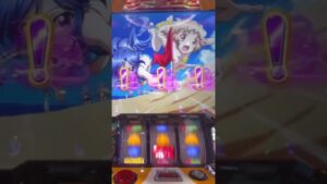 【パチスロ シンフォギア 勇気の歌】ビーチフラッグの先#Shorts
