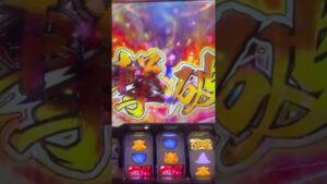 【パチスロ シンフォギア 勇気の歌】蓄積したフォニックゲイン放出#Shorts