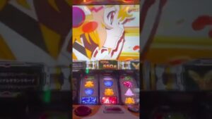 【パチスロ シンフォギア 勇気の歌】調とマリアのやりとり#Shorts