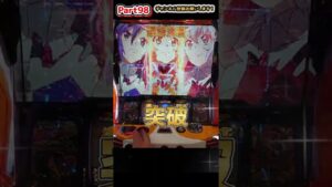 【シンフォギア 勇気の歌】最終決戦でVストック２個くらい獲ってくれよ…　＃shorts