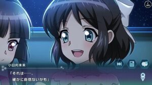 【シンフォギアXD】未来のバースデー2022　メモリアカード