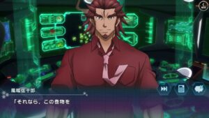 【シンフォギアXD】忍ノ金科玉条　BONUS