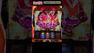 【シンフォギア 勇気の歌】追撃３回したんです本当です　＃shorts