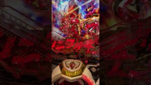 シンフォギアはスロットのほうが良いな