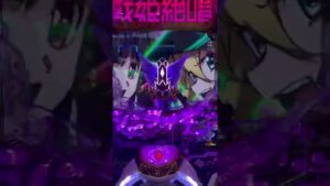 脳焼ける#シンフォギア #パチンコ