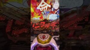 シンフォギア　レバブル