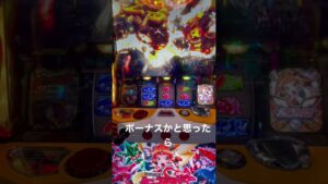 【スロット】ハイエナでシンフォギア座ったら天井