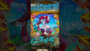 シンフォギア3 のクリス