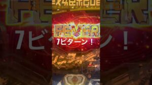 シンフォギア3でビターン