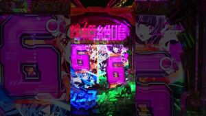 シンフォギア3 アクシアの風モード当たり