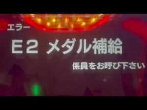 【3期最終日企画】【パチスロ シンフォギア 勇気の歌】シンフォギア動画史上最大投資の実践記録