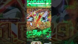 これが70億の絶唱…！！！[PF戦姫絶唱シンフォギア3 黄金絶唱] #シンフォギア