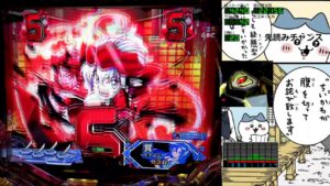 【パチンコ実機LIVE】PF戦姫絶唱シンフォギア3黄金絶唱
