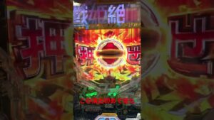 Pフィーバー戦姫絶唱シンフォギア3 黄金絶唱