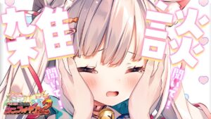 🔴【雑談】悩み事…みんなに相談しよう。【PF戦姫絶唱シンフォギア2】定期パチンコ実機ライブ配信