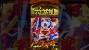 [PF戦姫絶唱シンフォギア3] だとしても！