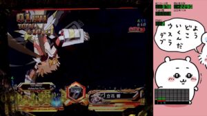 【パチンコ実機・新台】PF戦姫絶唱シンフォギア3黄金絶唱