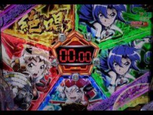 【パチンコ実機】PF戦姫絶唱シンフォギア3黄金絶唱 part8