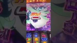 【パチスロ シンフォギア 勇気の歌】エルフナイン発展#Shorts