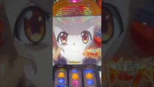 【パチスロ シンフォギア 勇気の歌】絶唱バトル響先制#Shorts