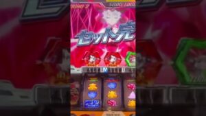 【パチスロ シンフォギア 勇気の歌】強力な攻撃で撃破#Shorts