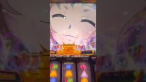 【パチスロ シンフォギア 勇気の歌】響のステップアップ#Shorts