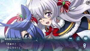 【シンフォギアXD】特別なのは、全部　メモリアカード