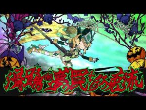 【シンフォギアXD】【リプリートウィングギア】暁 切歌　滑踊・夢ゥ罠tOろ兎流【イガリマ】【技集】