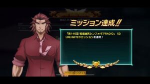 【シンフォギアXD】第146回RADIOミッション