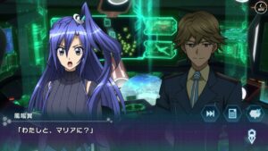 【シンフォギアXD】(un/a)Perfect World　BONUS