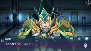 【シンフォギアXD】(un/a)Perfect World　EP 6-10