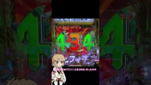 シンフォギア今年はありがとう！【シンフォギア３】#shorts