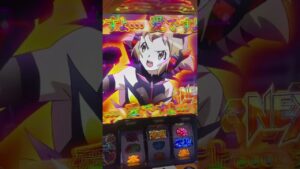 絶唱バトル愛ですよ😭フリーズ🌈#シンフォギア#勇気の歌#絶唱#スロット#shorts
