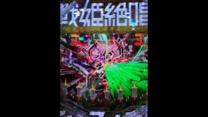 【Ｐ戦姫絶唱シンフォギア３】シンフォギアチャンス黄金:翼