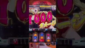 シンフォギアで衝撃の結末…#シンフォギア #パチスロ #脳汁 #スロット