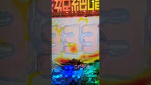 シンフォギア３フィーバークイーンその２
