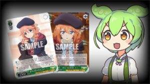 【プリコネ】これがシンフォギアかぁ…【ヴァイス】